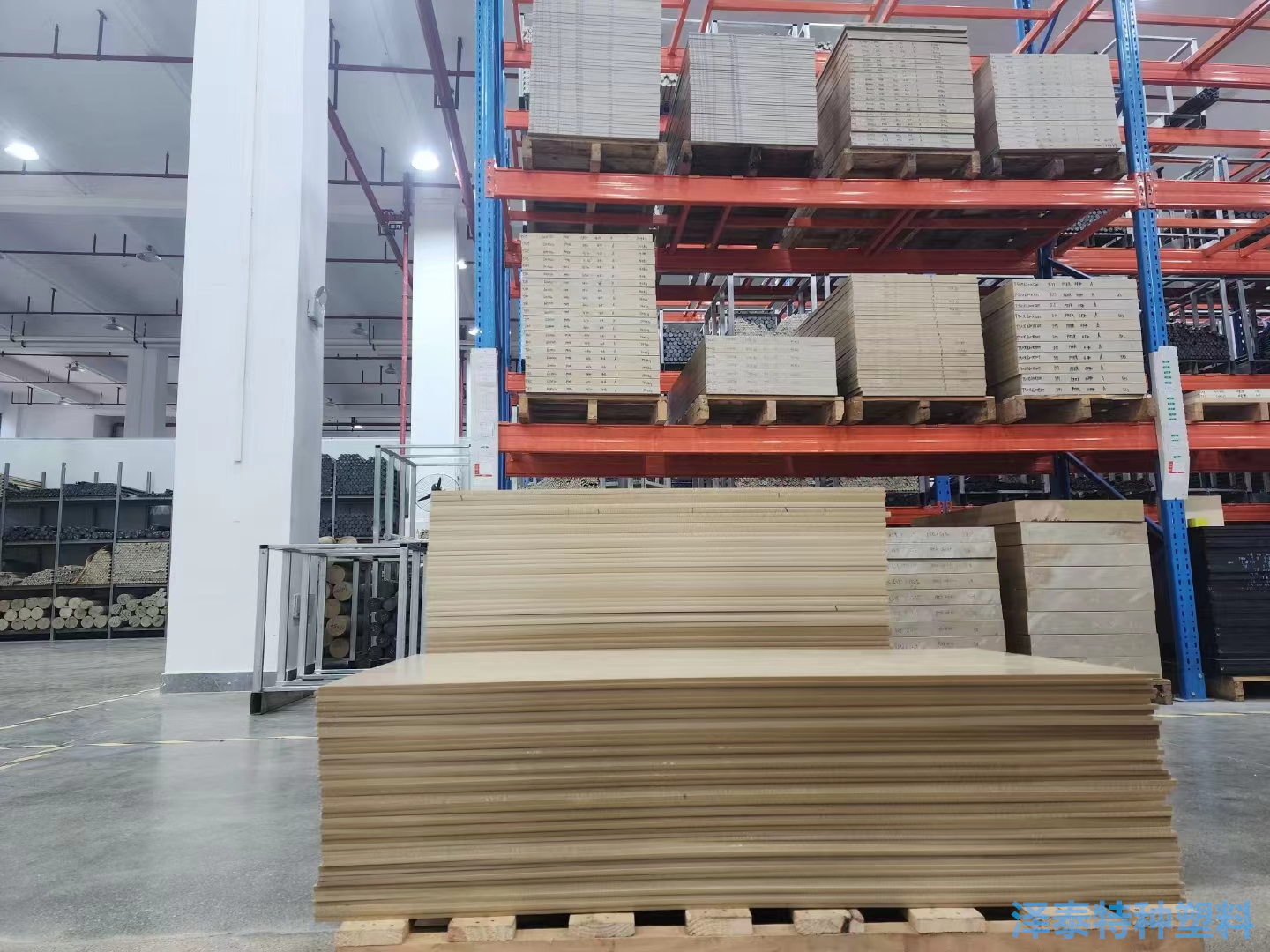 在耐磨塑料上,PPS塑料原料怎么選擇?PPS塑料耐磨嗎?